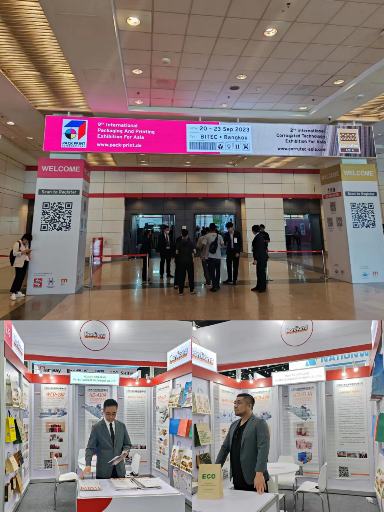 фото_20231010142210