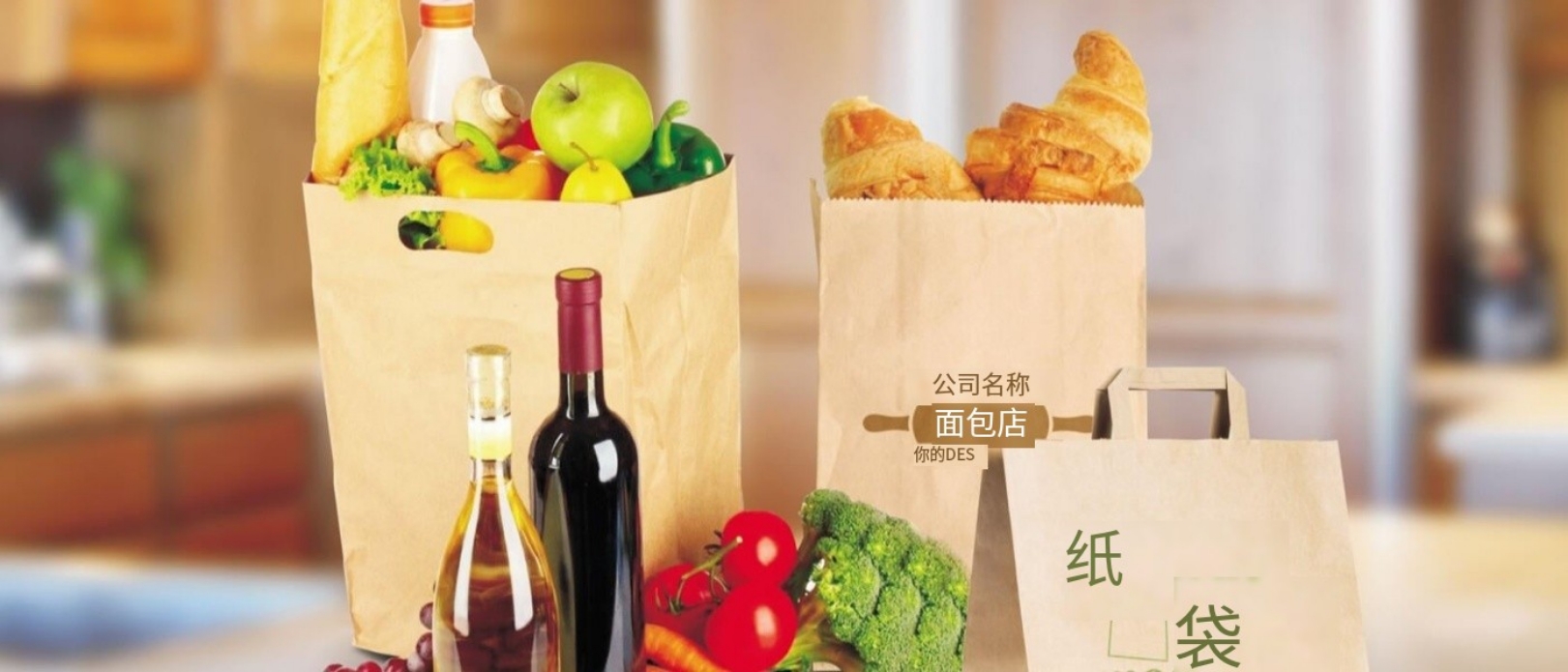 Эффективность и точность: изучение механизмов машин для изготовления бумажных пакетов