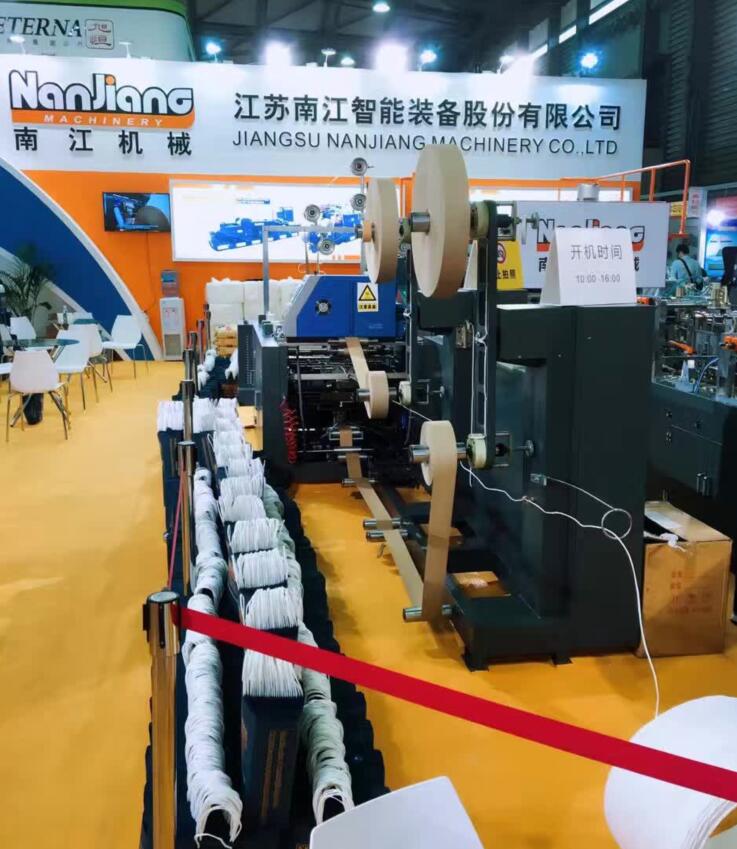 Все в здании печати