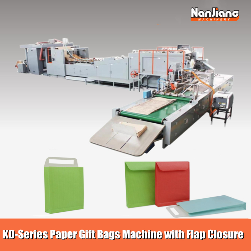 Бумажные подарочные пакеты с клапаном Cloure Machine